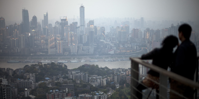Chongqing Cina